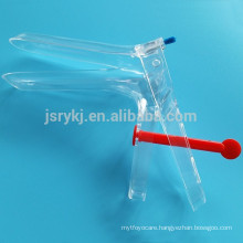 gynecological set Vaginal Speculum with self light source